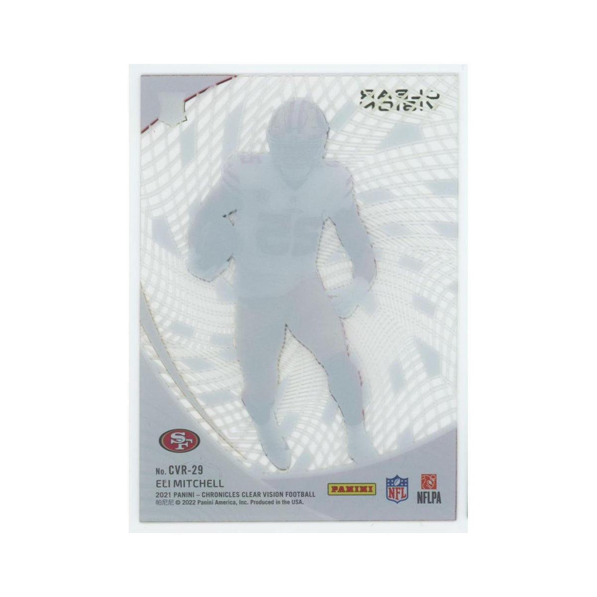 Eli Mitchell 2021 Panini Chronicles Clear Vision Rookies #CVR-29 49ers NM
