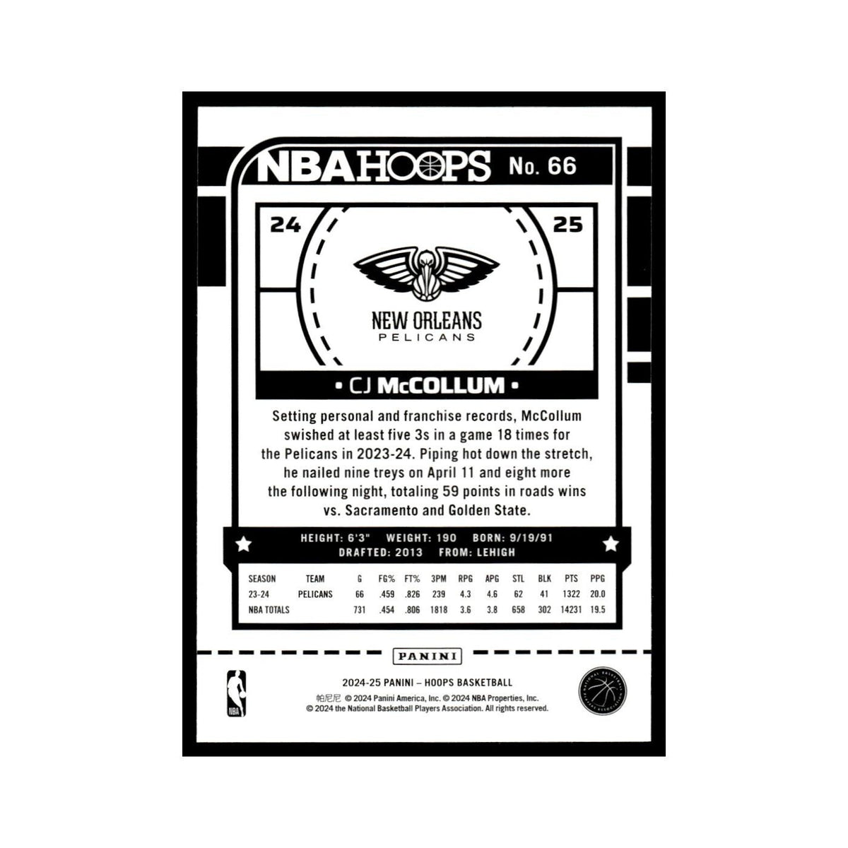 CJ McCollum 2024 NBA Hoops #66 New Orleans Pelicans Basketball Card NM