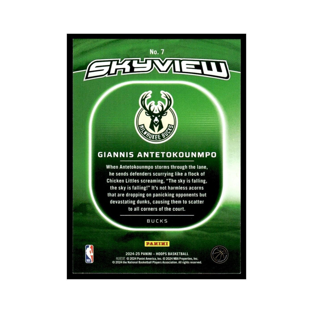 Giannis Antetokounmpo 2024 NBA Hoops #7 Milwaukee Bucks Basketball Card NM
