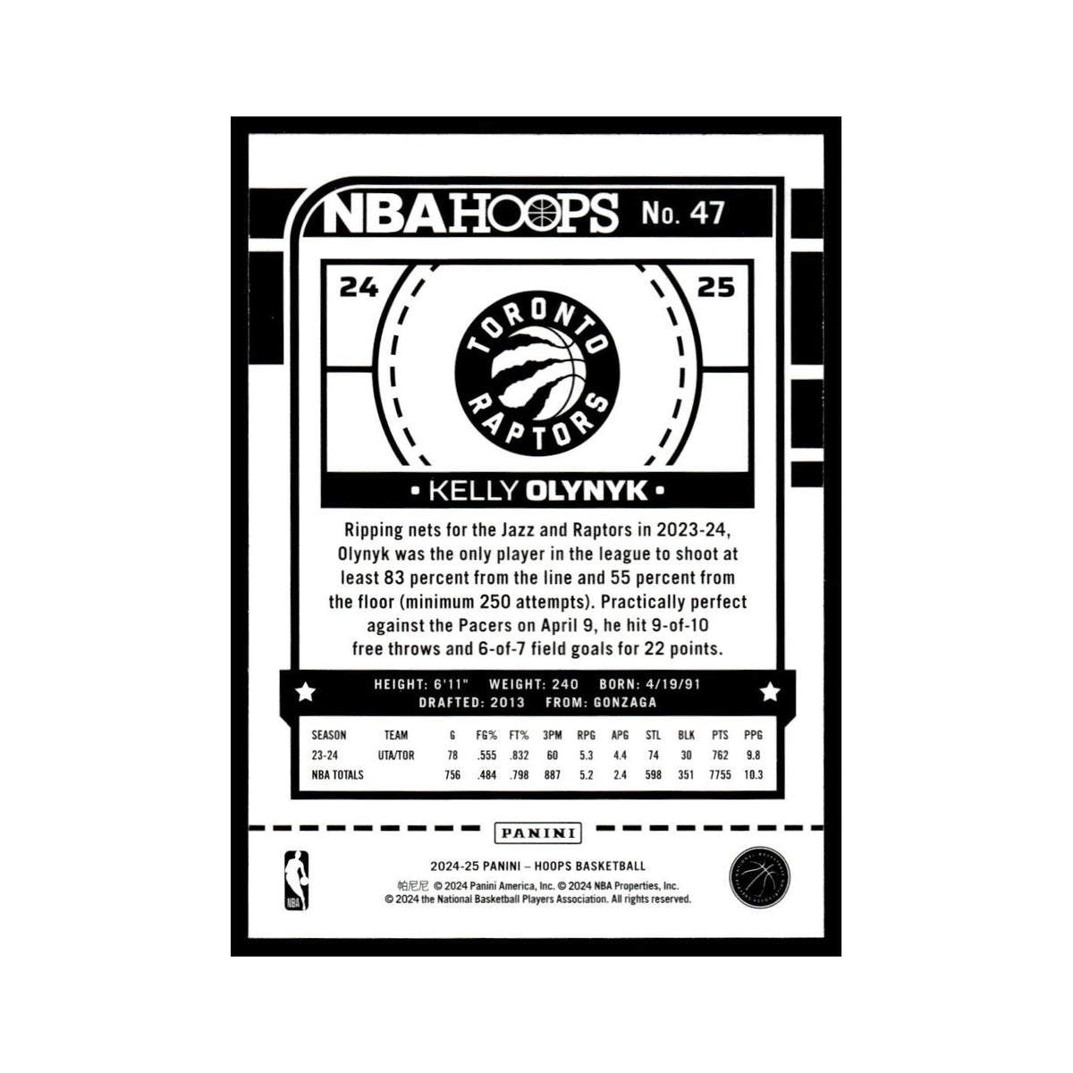 Kelly Olynyk 2024 NBA Hoops #47 Toronto Raptors Basketball Card NM