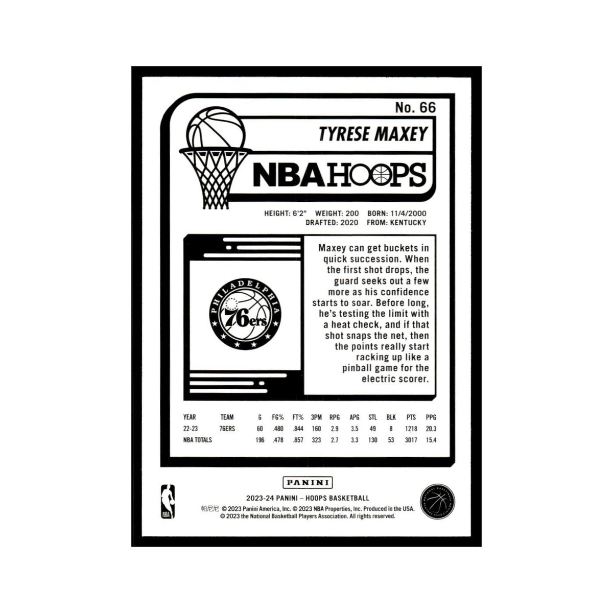Tyrese Maxey 2023 NBA Hoops #66 Philadelphia 76ers Basketball Card NM