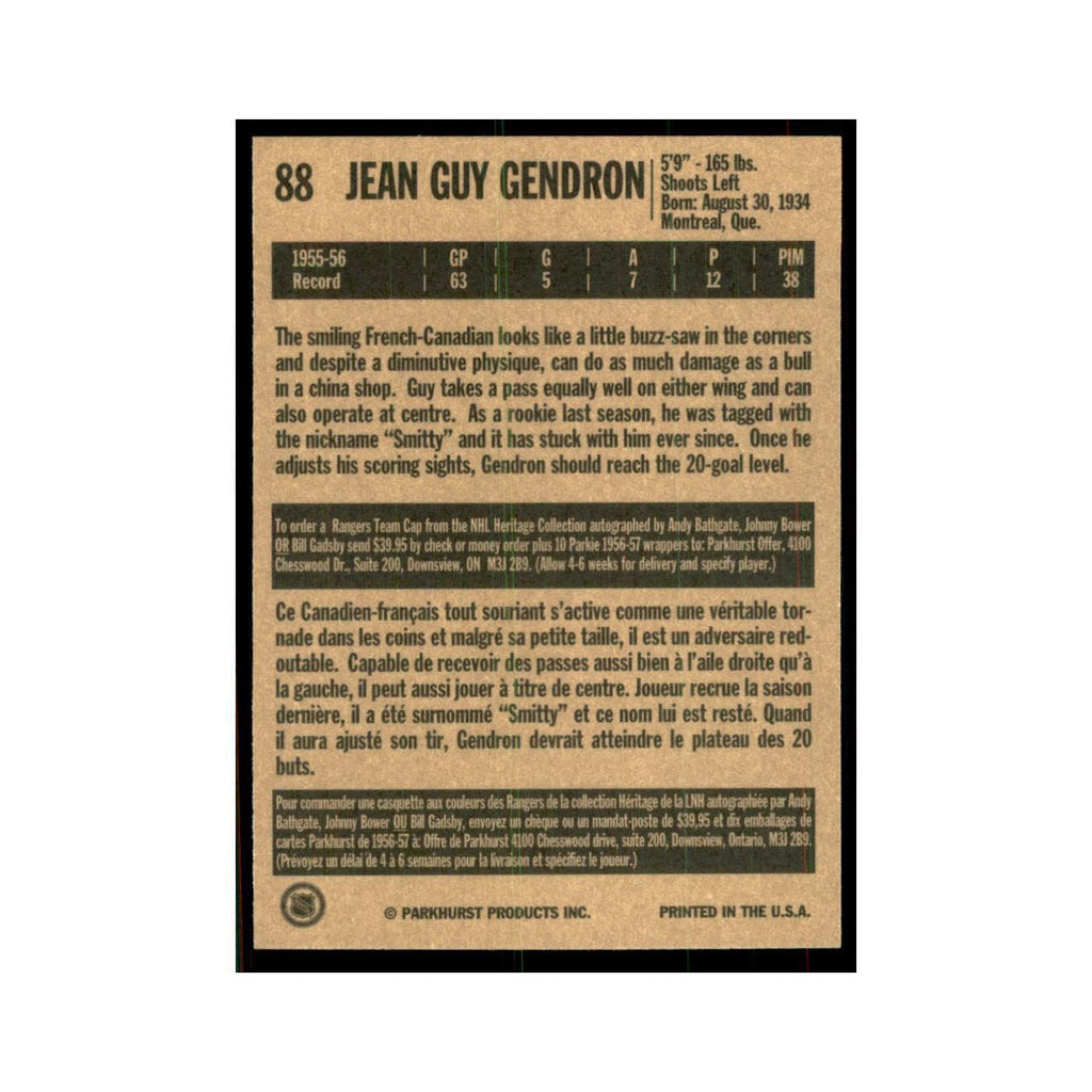 1994 Parkhurst Missing Link Jean Guy Gendron New York Rangers #88