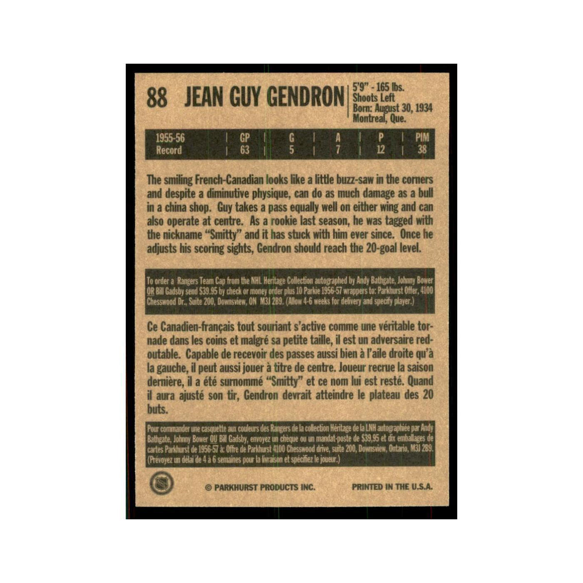 1994 Parkhurst Missing Link Jean Guy Gendron New York Rangers #88