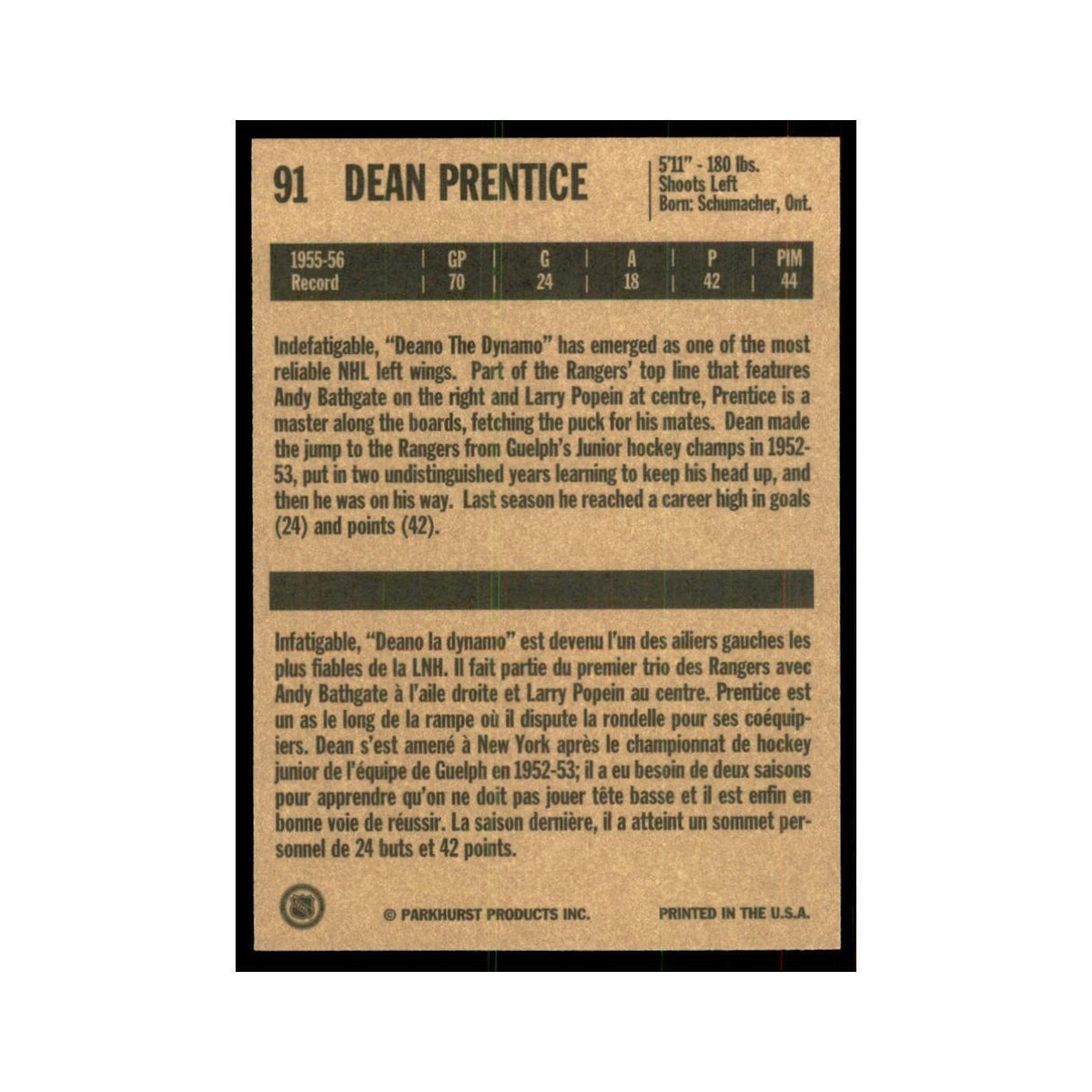 1994 Parkhurst Missing Link Dean Prentice New York Rangers #91