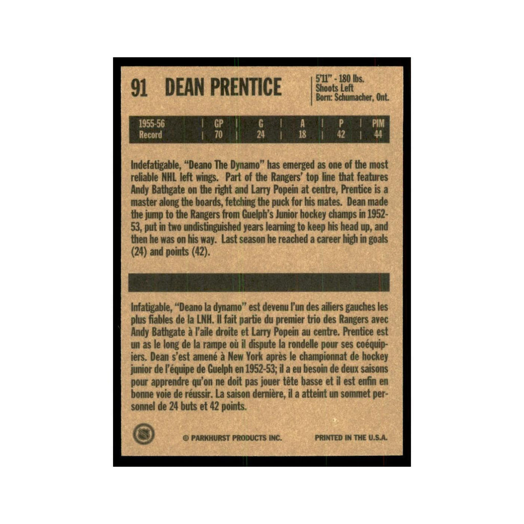 1994 Parkhurst Missing Link Dean Prentice New York Rangers #91