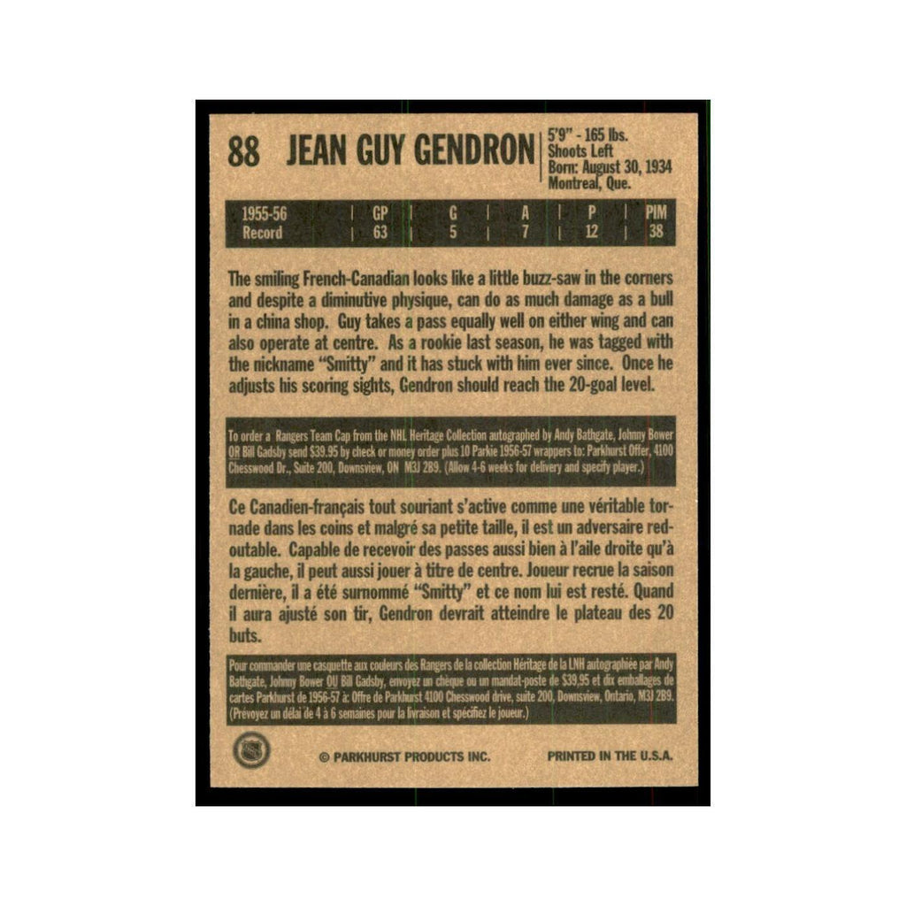 1994 Parkhurst Missing Link Jean Guy Gendron New York Rangers #88