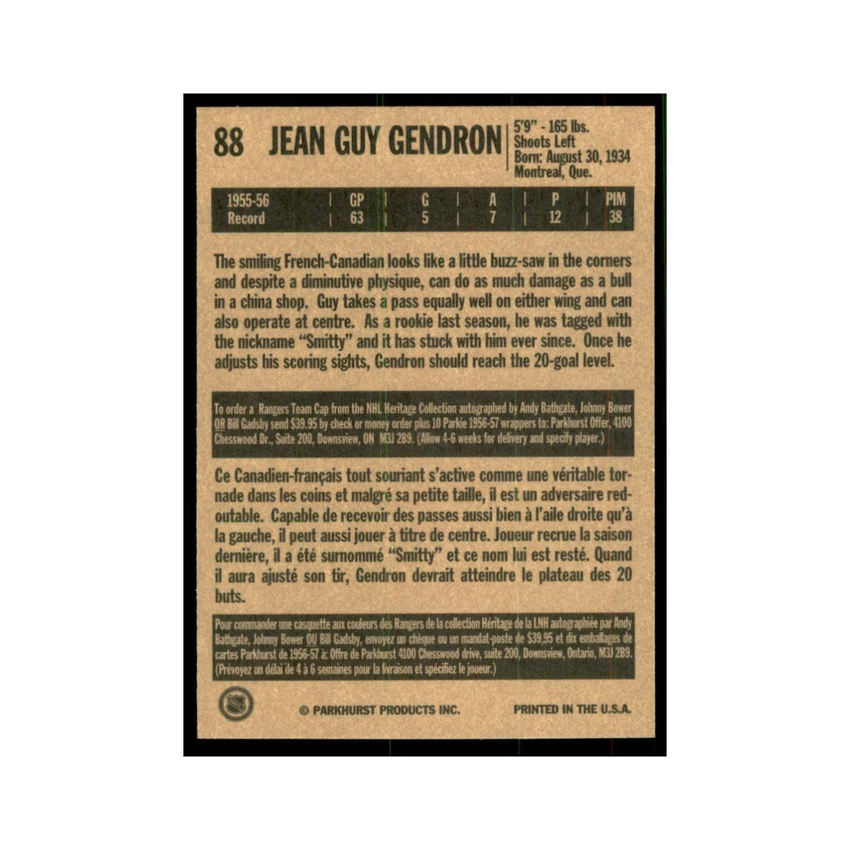 1994 Parkhurst Missing Link Jean Guy Gendron New York Rangers #88