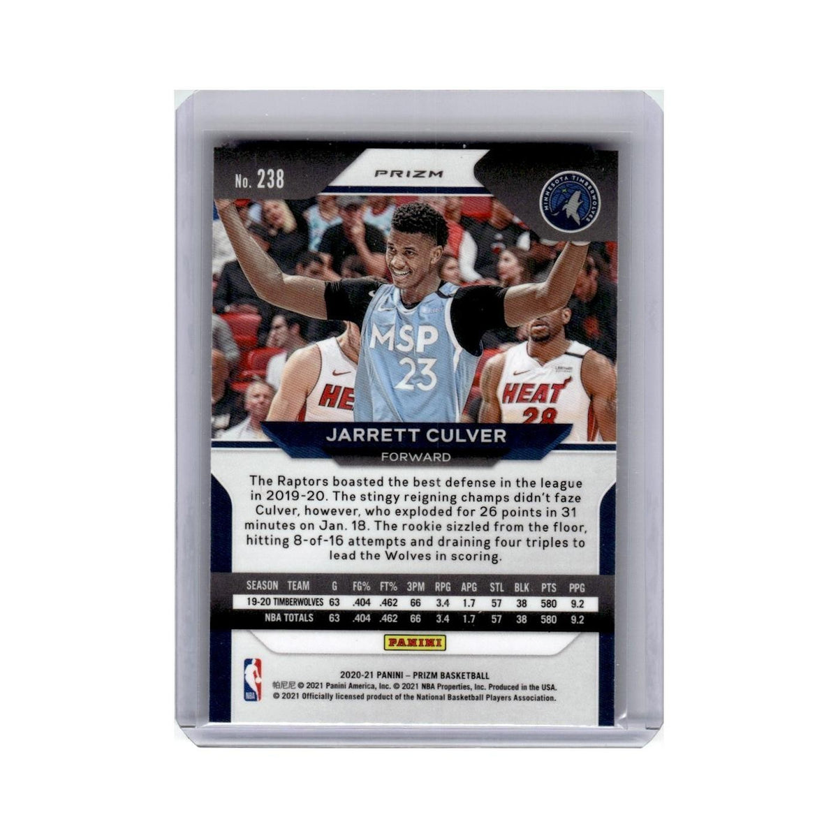Jarrett Culver 2020 Panini Prizm Pink Ice #238 Minnesota Timberwolves NM
