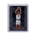Quentin Grimes 2021 Panini Select Rookie Revolution #8 New York Knicks NM