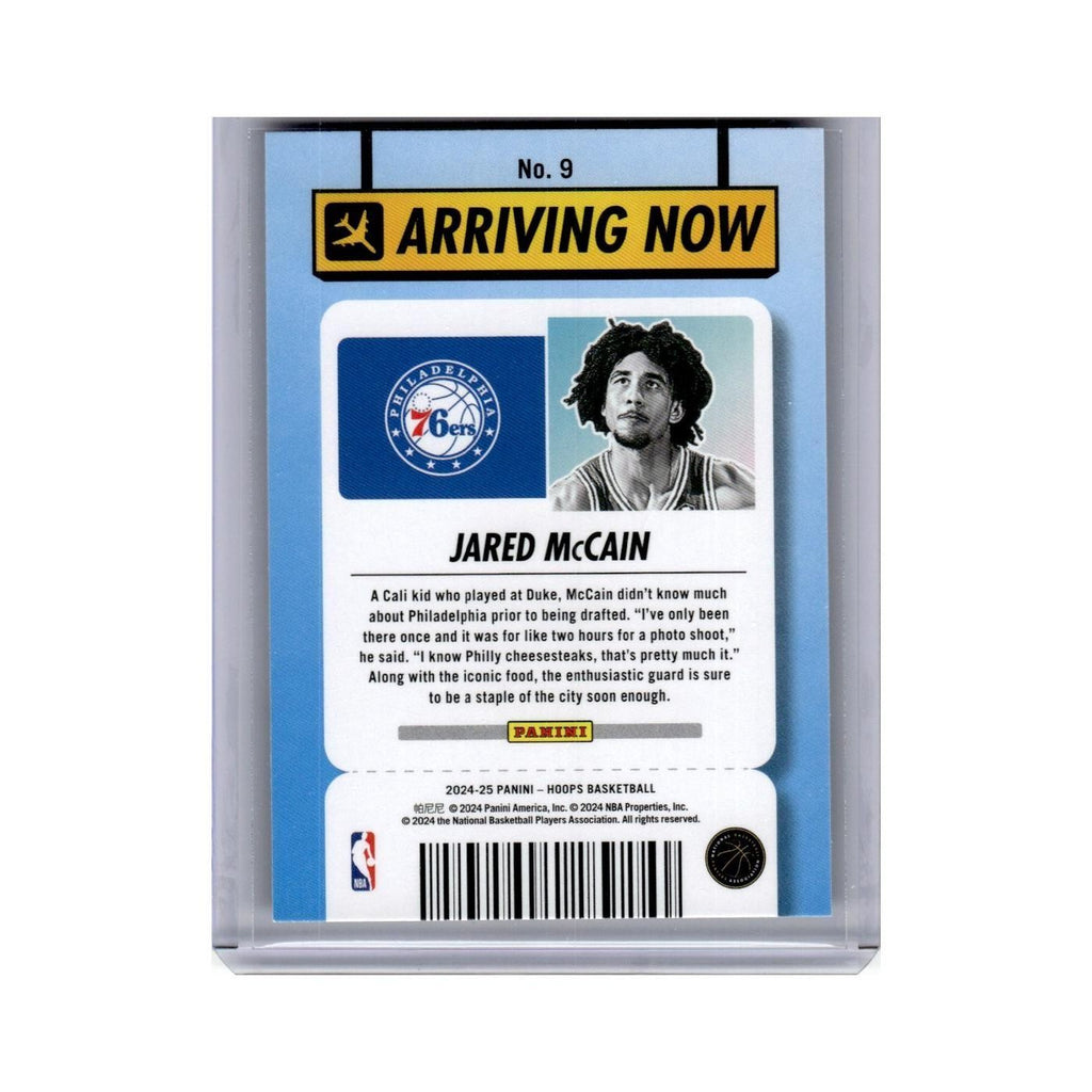 Jared McCain 2024 Hoops Arriving Now #9 Philadelphia 76ers Basketball Card NM