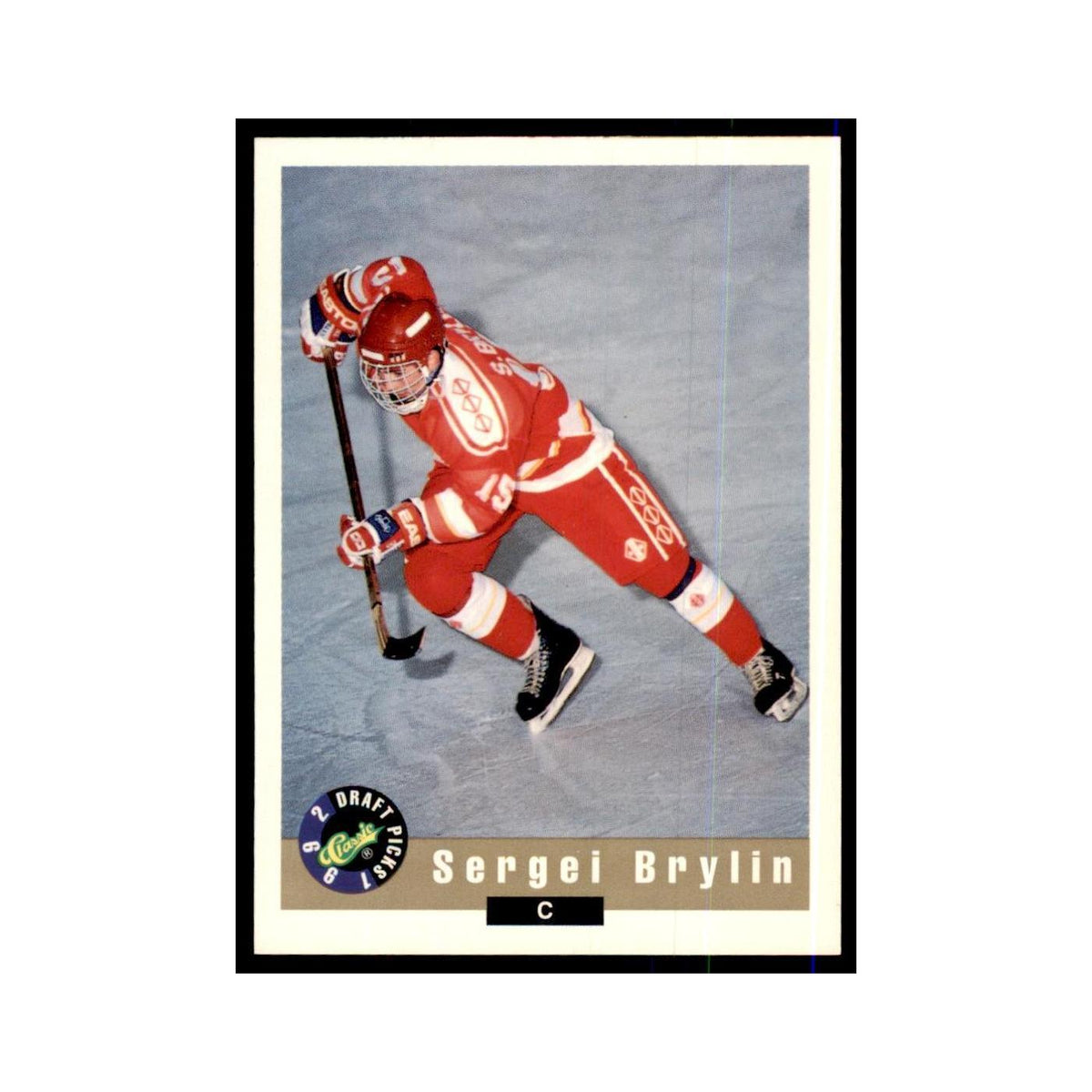 1992 Classic Draft Picks Sergei Brylin Hockey Cards #47