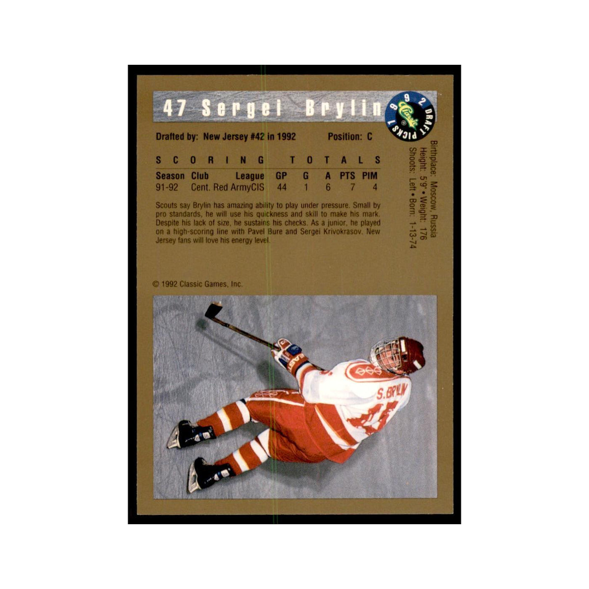 1992 Classic Draft Picks Sergei Brylin Hockey Cards #47