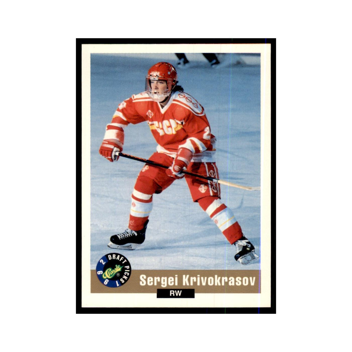 1992 Classic Draft Picks Sergei Krivokrasov Hockey Cards #42