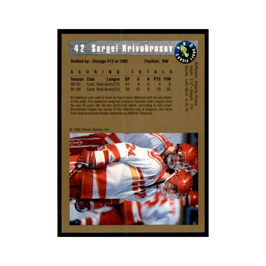 1992 Classic Draft Picks Sergei Krivokrasov Hockey Cards #42