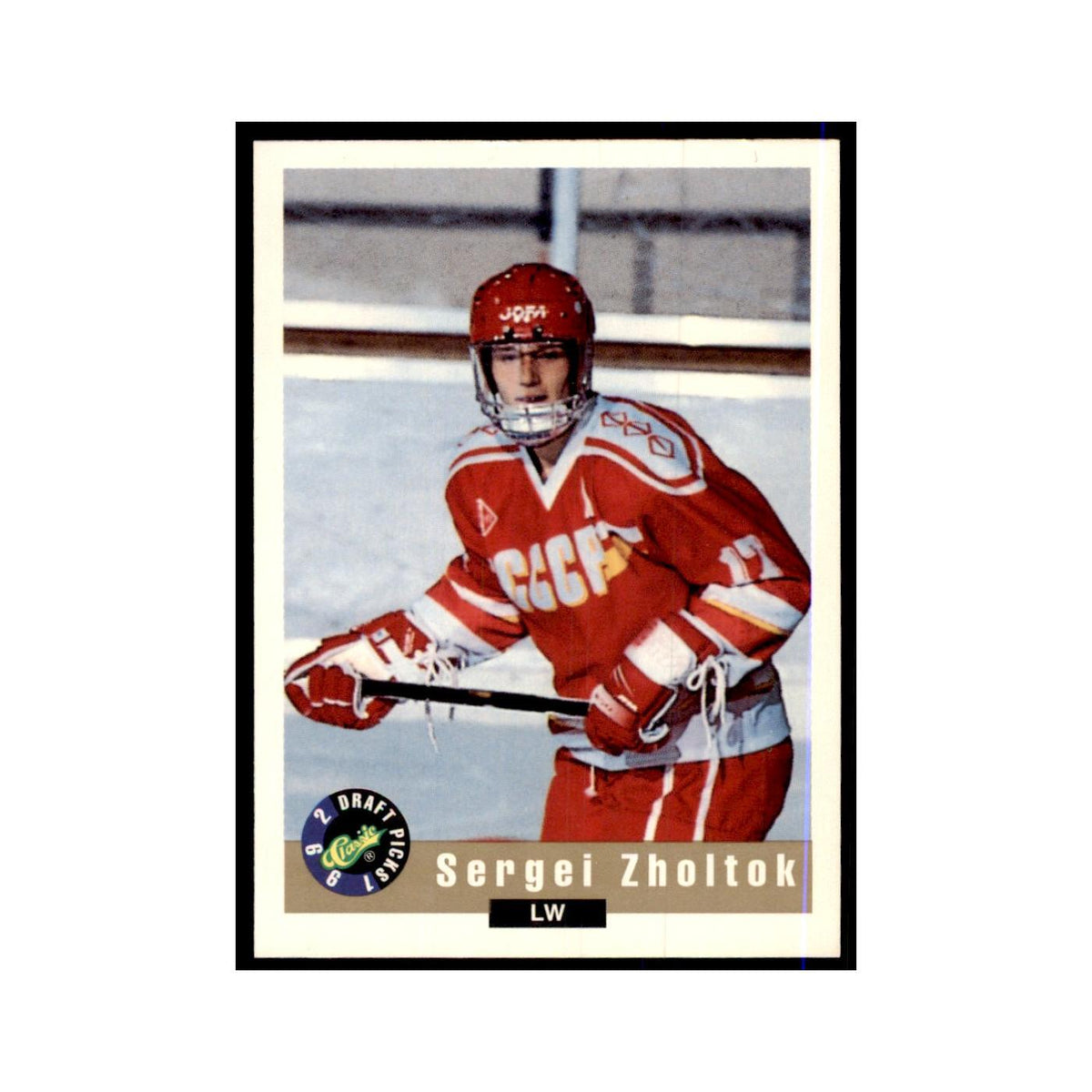1992 Classic Draft Picks Sergei Zholtok Hockey Cards #50