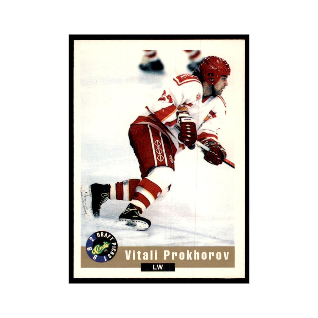 1992 Classic Draft Picks Vitali Prokhorov Hockey Cards #51