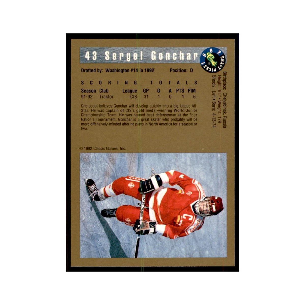1992 Classic Draft Picks Sergei Gonchar Hockey Cards #43