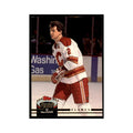 1992 Stadium Club Al MacInnis Hockey Cards #128