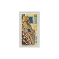 1955 Ceylon Tea Island of Ceylon Tea Auctions #21.0