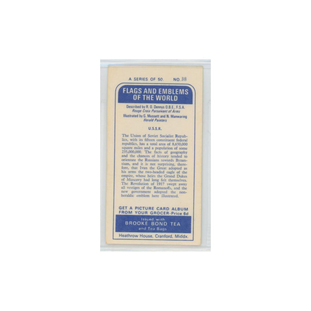 1967 Brooke Bond Flags Emblems Of The World USSR #38