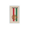1967 Brooke Bond Flags Emblems Of The World Iran #47