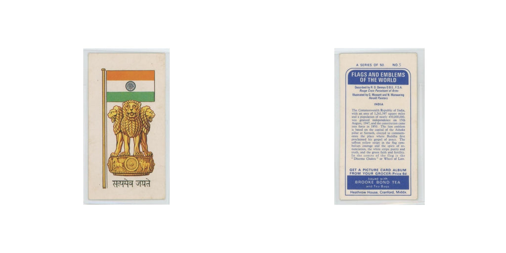 1967 Brooke Bond Flags Emblems Of The World India #5
