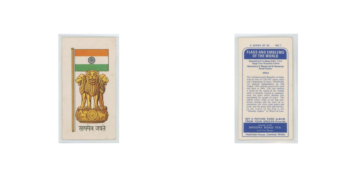 1967 Brooke Bond Flags Emblems Of The World India #5