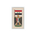 1967 Brooke Bond Flags Emblems Of The World Egypt #46