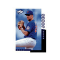1998 Score Bobby Jones Baseball Cards #47