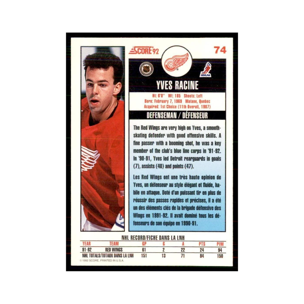 1992 Score Canadian Yves Racine Detroit Red Wings #74