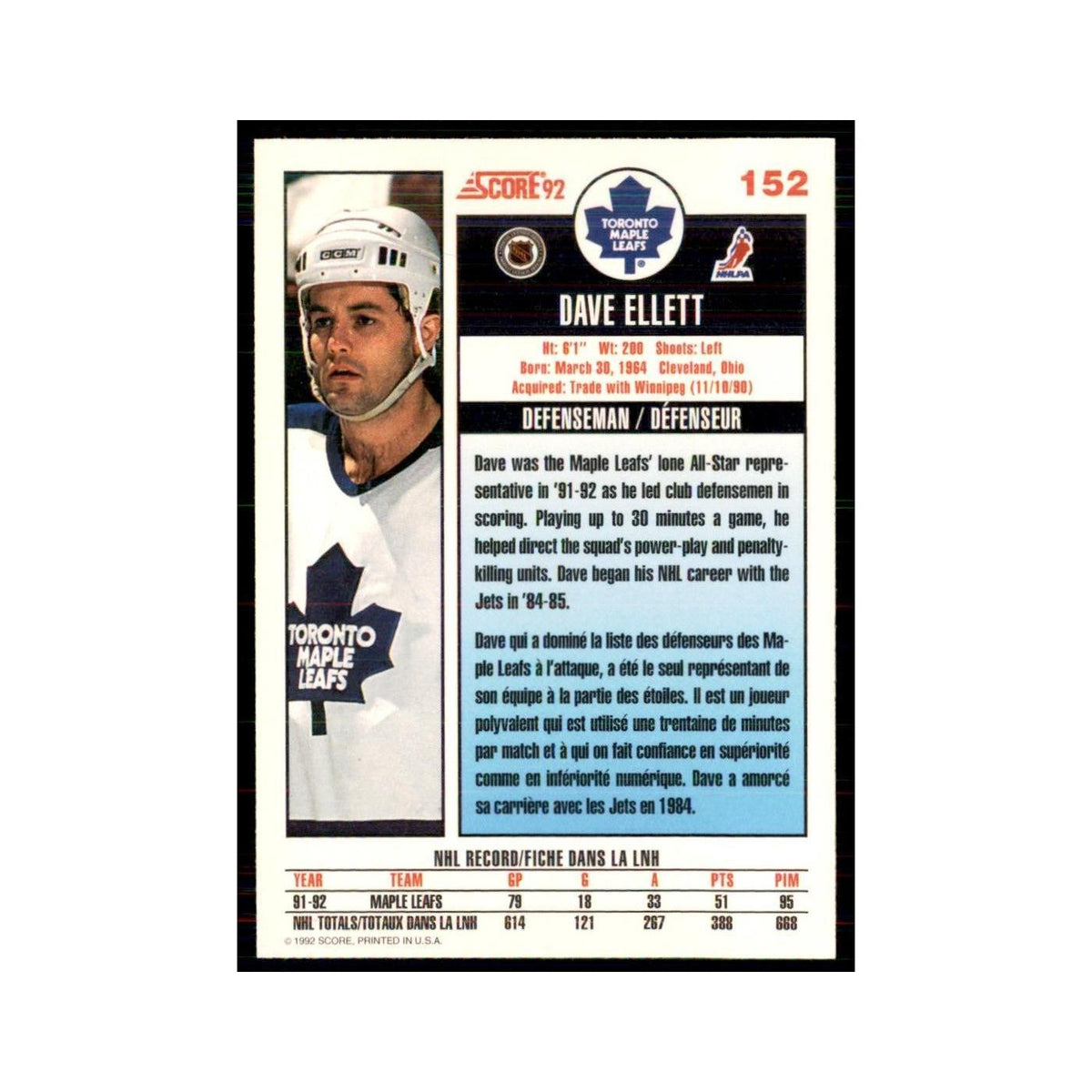 1992 Score Canadian Dave Ellett Toronto Maple Leafs #152