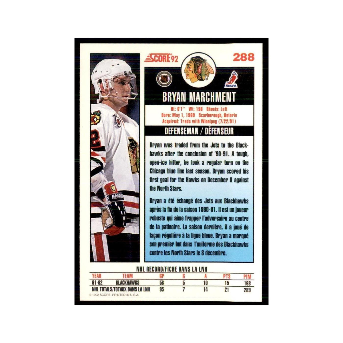 1992 Score Canadian Bryan Marchment Chicago Blackhawks #288