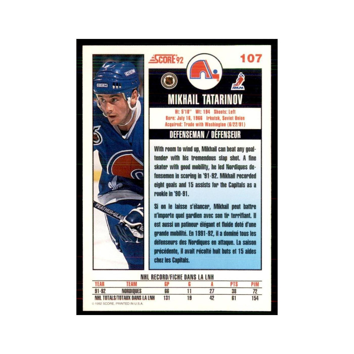 1992 Score Canadian Mikhail Tatarinov Quebec Nordiques #107