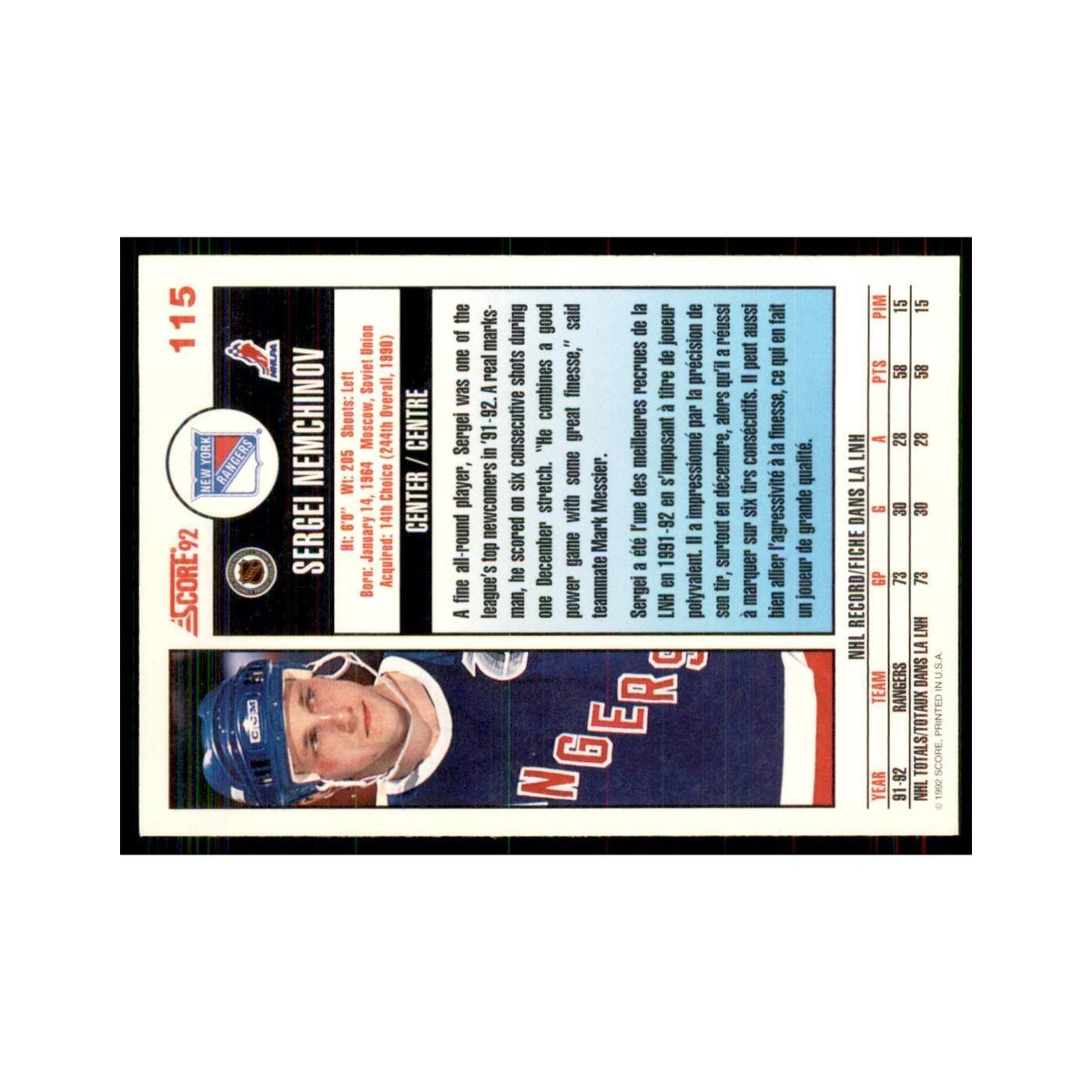 1992 Score Canadian Sergei Nemchinov New York Rangers #115