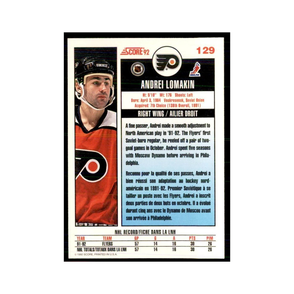 1992 Score Canadian Andrei Lomakin Philadelphia Flyers #129