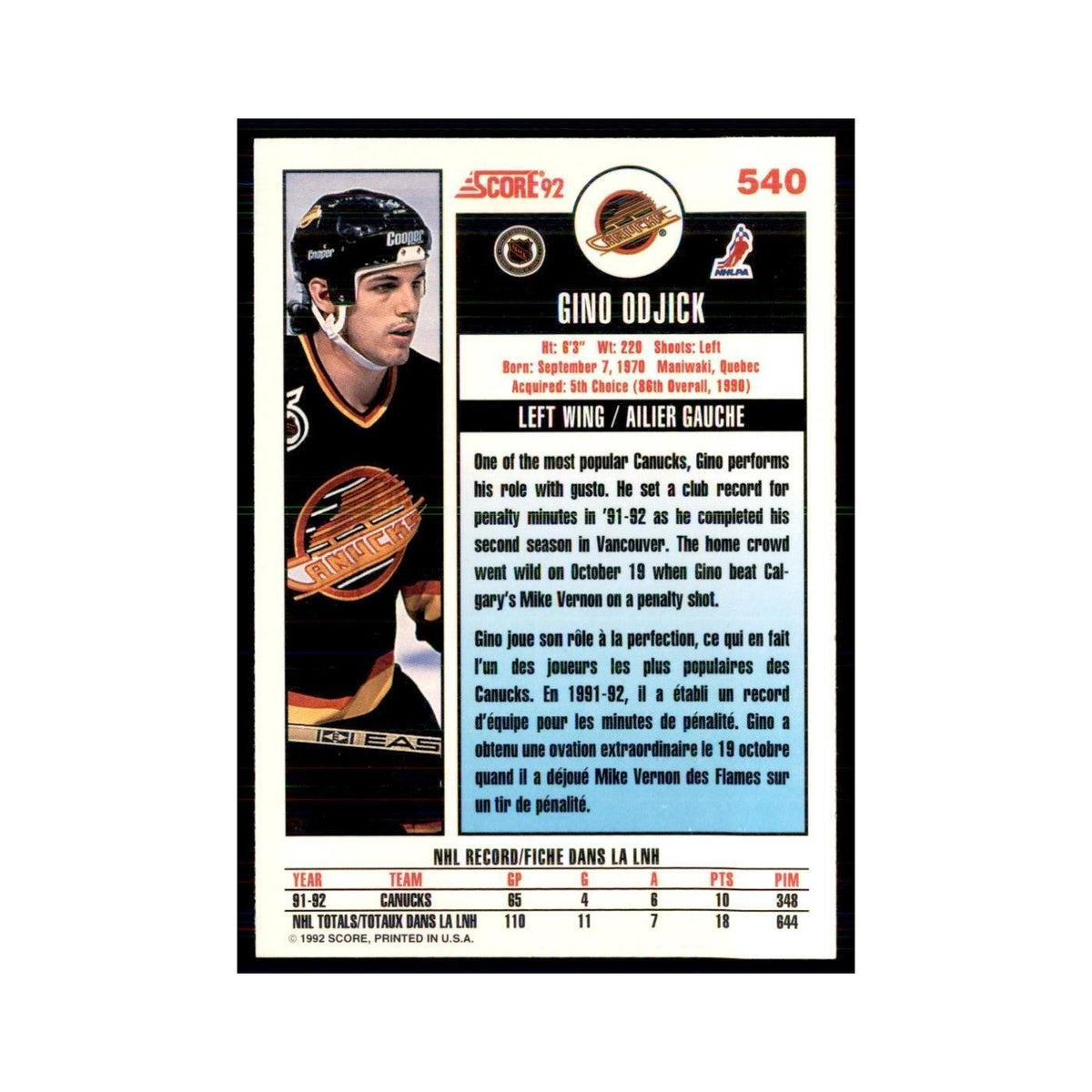 1992 Score Canadian Gino Odjick Vancouver Canucks #540