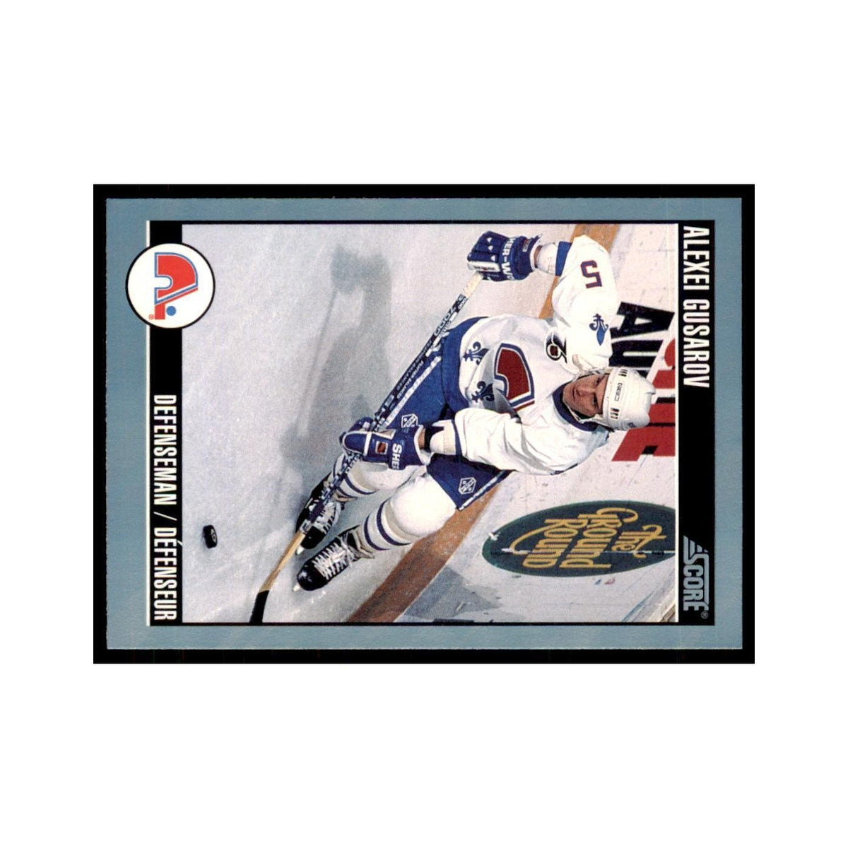1992 Score Canadian Alexei Gusarov Quebec Nordiques #264