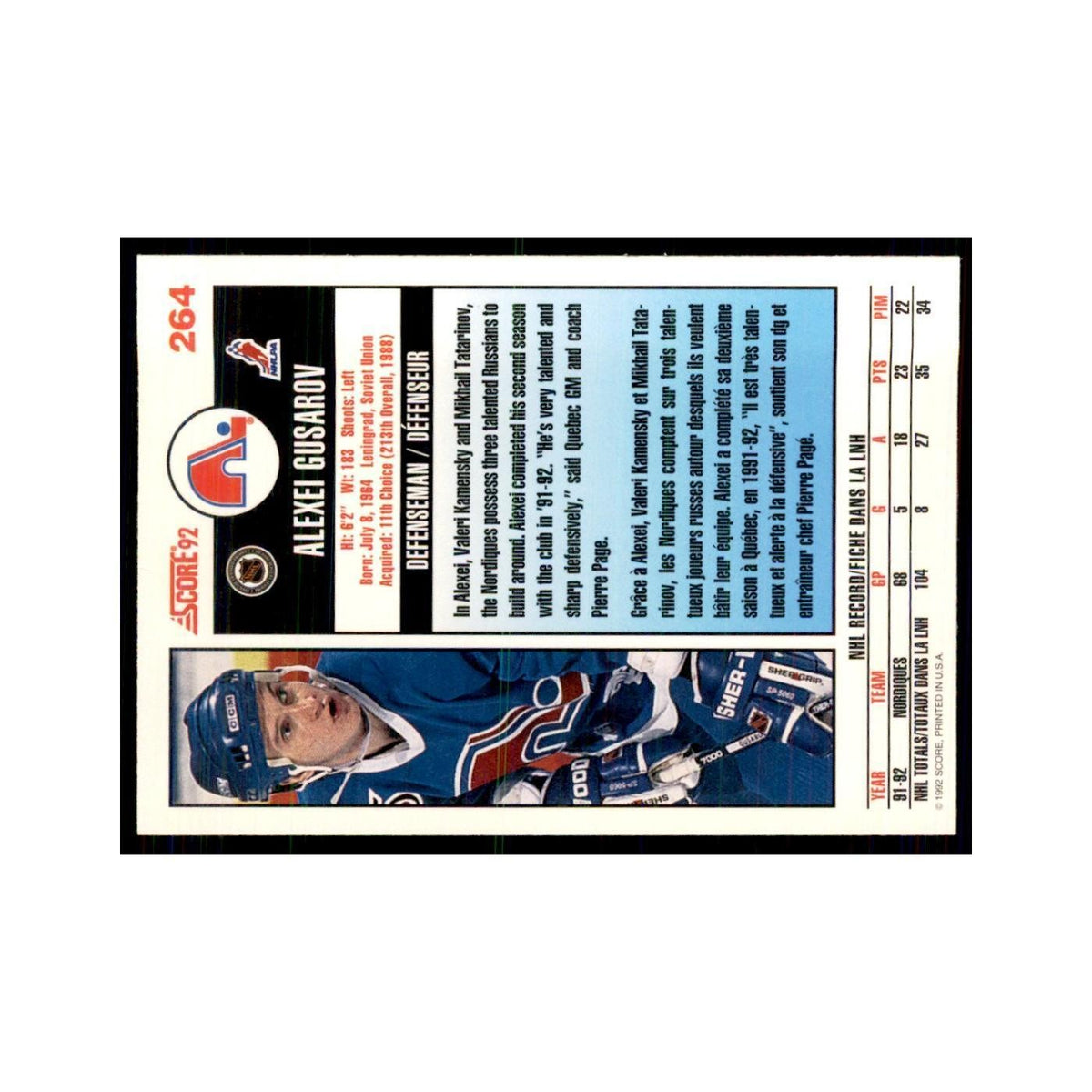 1992 Score Canadian Alexei Gusarov Quebec Nordiques #264