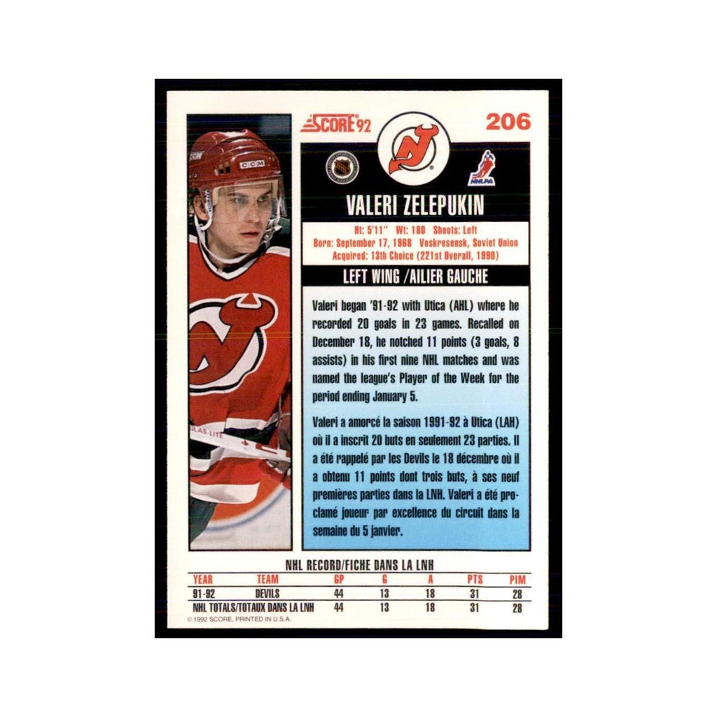 1992 Score Canadian Valeri Zelepukin New Jersey Devils #206