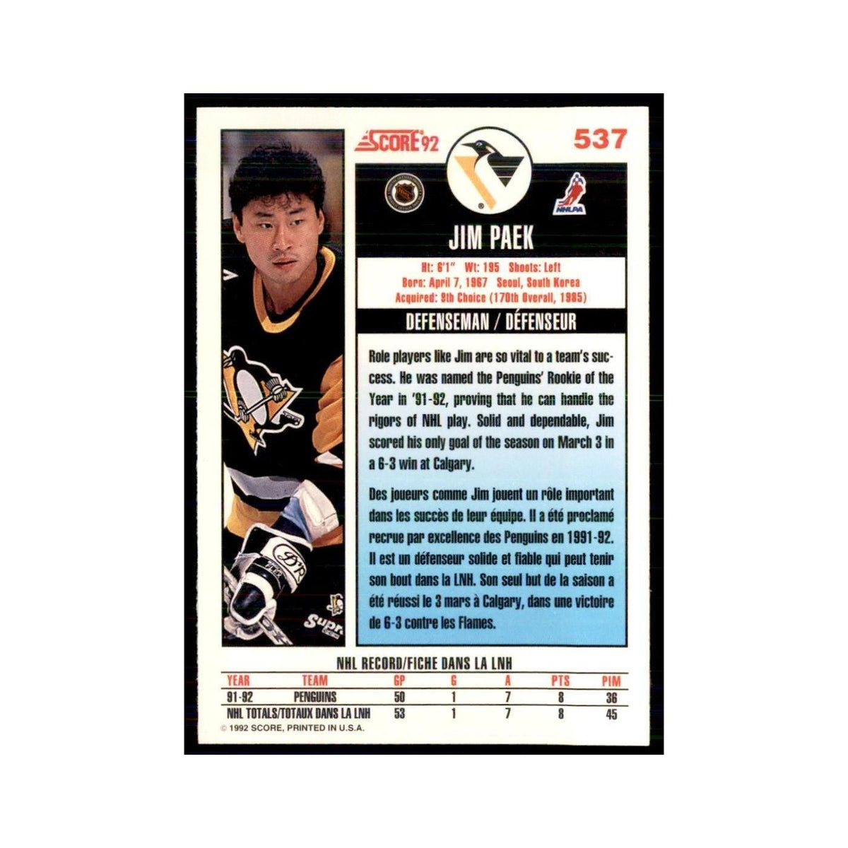 1992 Score Canadian Jim Paek Pittsburgh Penguins #537