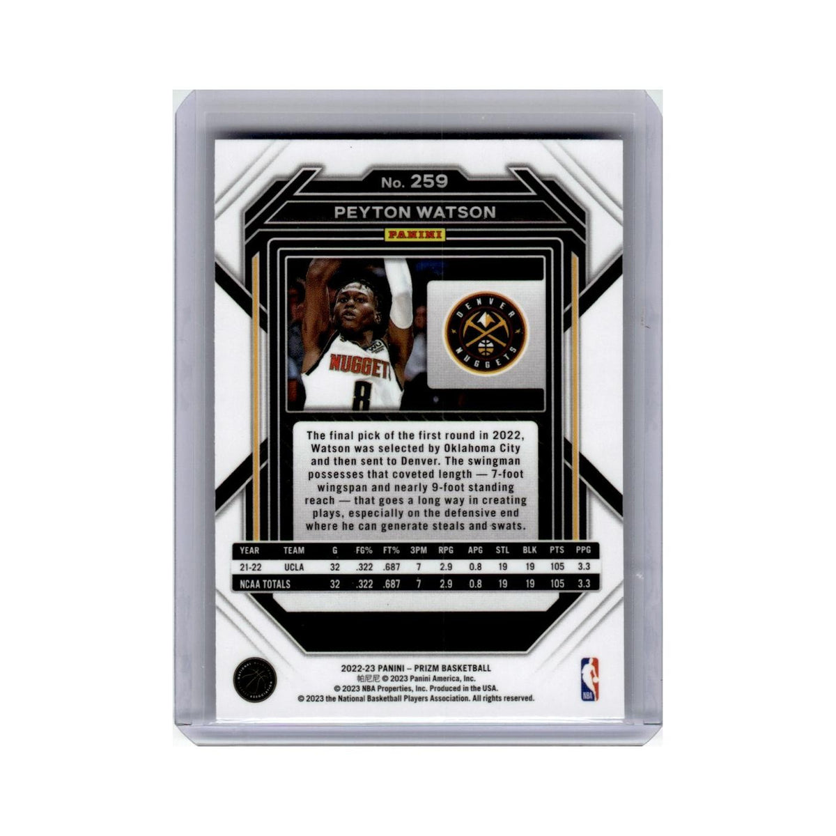 Peyton Watson Rookie 2022 Panini Prizm #259 Denver Nuggets Basketball Card NM