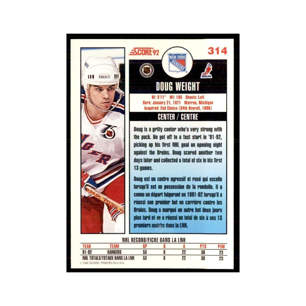 1992 Score Canadian Doug Weight New York Rangers #314