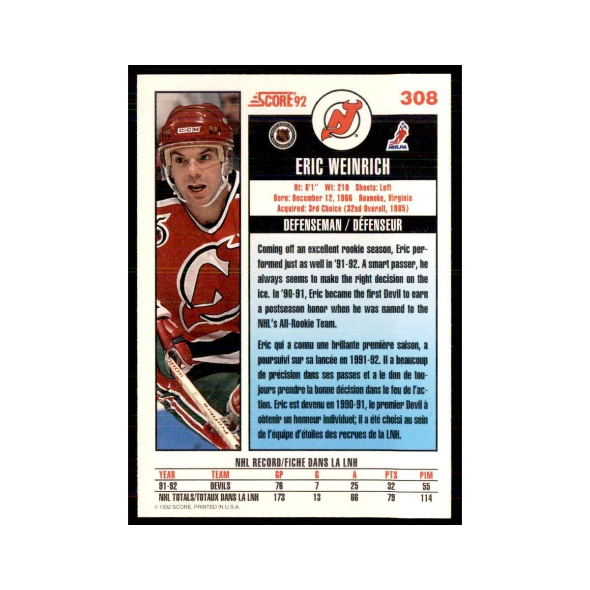 1992 Score Canadian Eric Weinrich New Jersey Devils #308