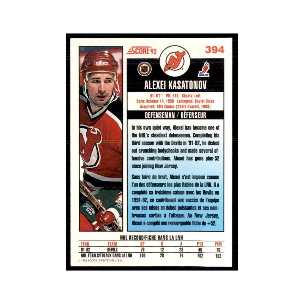1992 Score Canadian Alexei Kasatonov New Jersey Devils #394