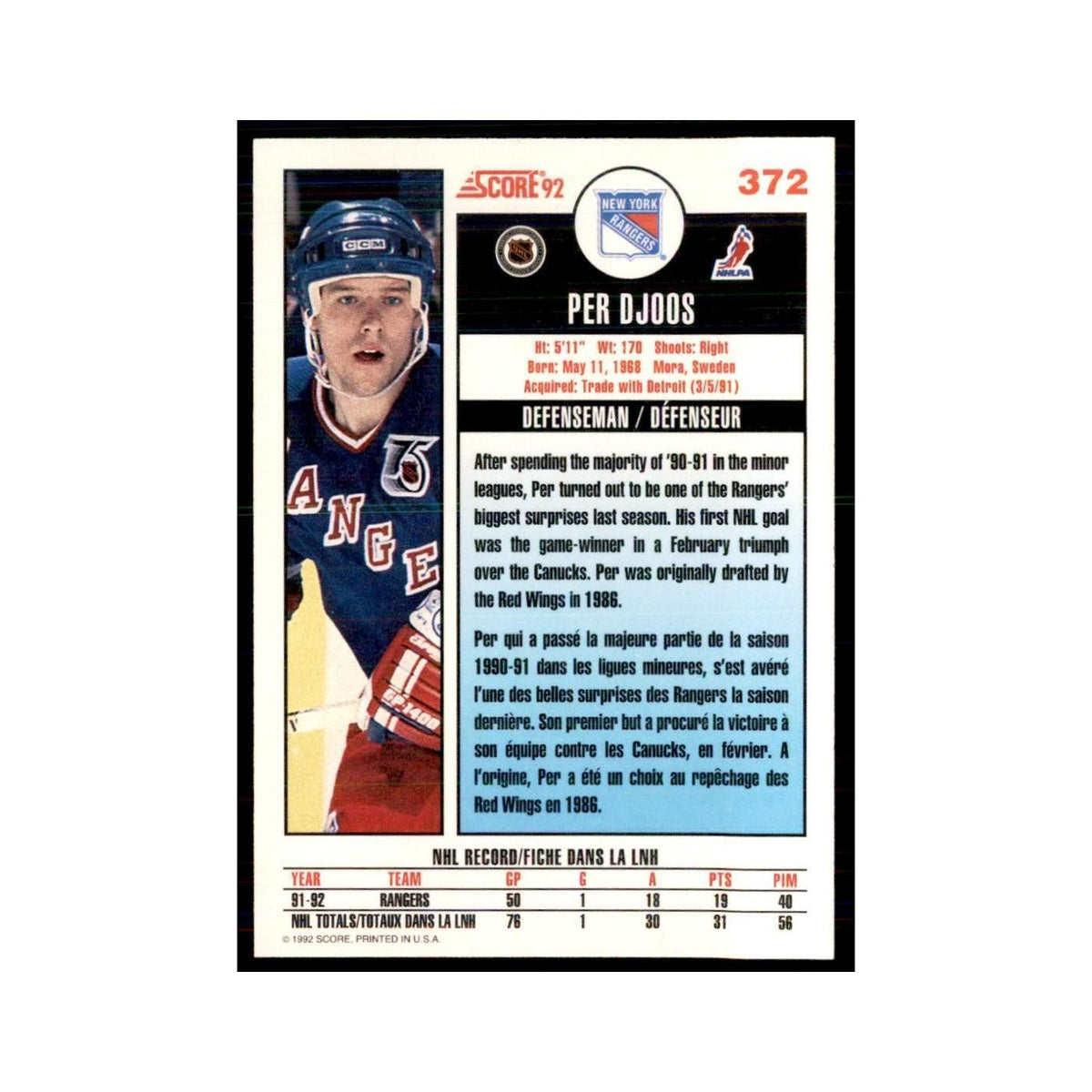 1992 Score Canadian Per Djoos New York Rangers #372