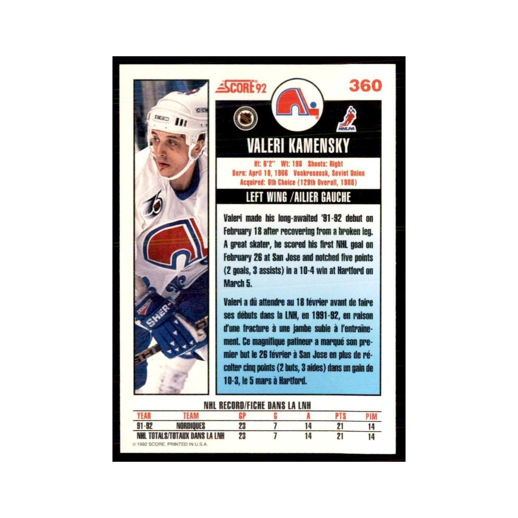 1992 Score Canadian Valeri Kamensky Quebec Nordiques #360