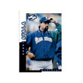 1998 Score Bobby Ayala Baseball Cards #45