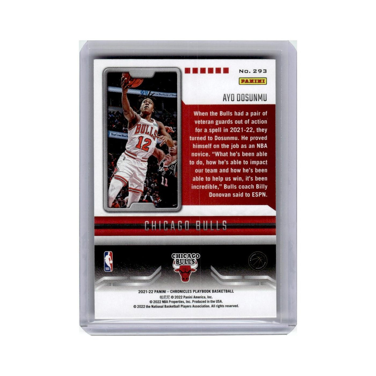 Ayo Dosunmu Rookie 2021 Panini Chronicles Playbook #293 Chicago Bulls NM