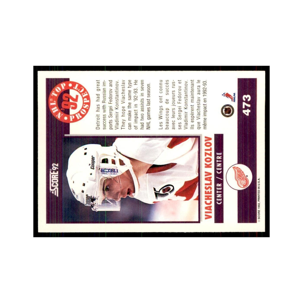 1992 Score Canadian Viacheslav Kozlov RC Detroit Red Wings #473