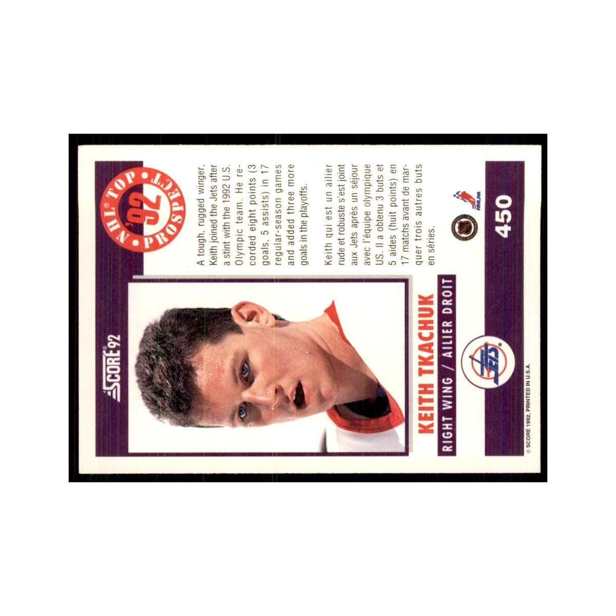 1992 Score Canadian Keith Tkachuk Winnipeg Jets #450
